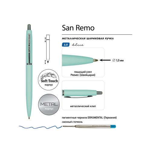 Ручка металлическая шариковая San Remo, софт-тач, 1.0 мм; - купить необычные сувениры в Воронеже