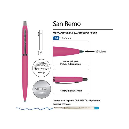 Ручка металлическая шариковая San Remo, софт-тач, 1.0 мм; - купить необычные сувениры в Воронеже