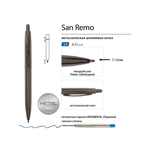 Ручка металлическая шариковая San Remo; - купить необычные сувениры в Воронеже