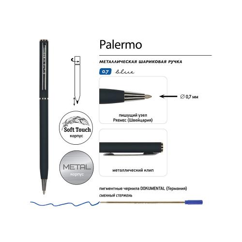 Ручка шариковая автоматическая BrunoVisconti® PALERMO цвет корпуса сине-черный, soft-touch; - купить необычные сувениры в Воронеже