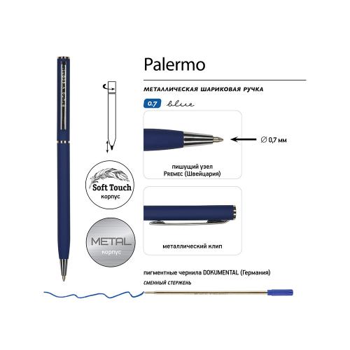 Ручка шариковая автоматическая BrunoVisconti® PALERMO цвет корпуса темно-синий, soft-touch; - купить необычные сувениры в Воронеже