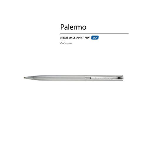 Ручка шариковая автоматическая BrunoVisconti® PALERMO цвет корпуса серебряный; - купить необычные подарки в Воронеже