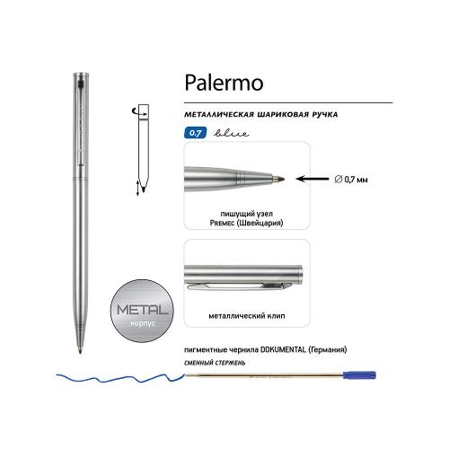 Ручка шариковая автоматическая BrunoVisconti® PALERMO цвет корпуса серебряный; - купить необычные сувениры в Воронеже