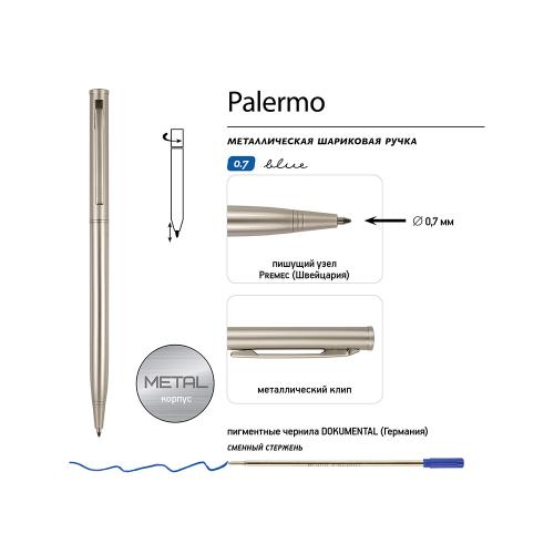 Ручка шариковая автоматическая BrunoVisconti® PALERMO цвет корпуса шампань; - купить необычные сувениры в Воронеже