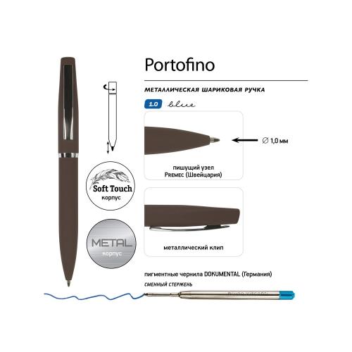 Ручка металлическая шариковая Portofino, софт-тач, 1.0 мм; - купить необычные сувениры в Воронеже