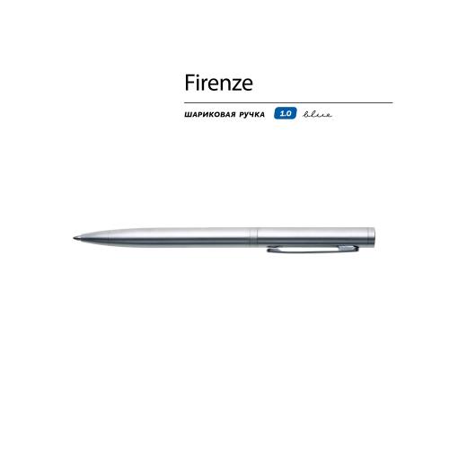 Ручка Firenze шариковая автоматическая; - купить необычные подарки в Воронеже