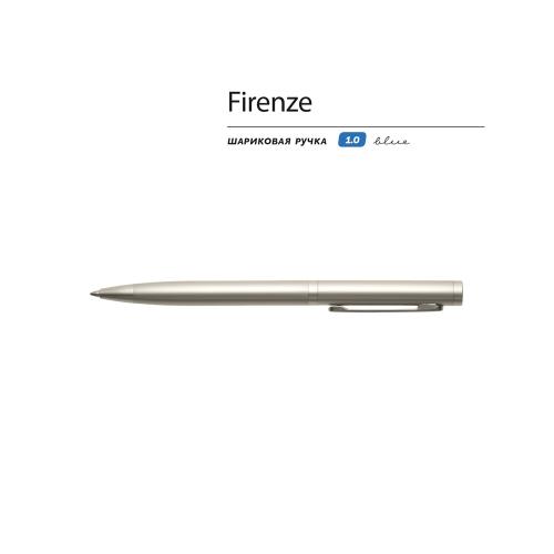 Ручка Firenze шариковая автоматическая; - купить необычные подарки в Воронеже