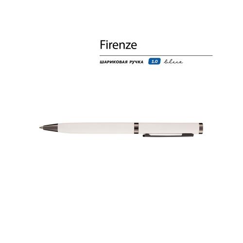 Ручка Firenze шариковая автоматическая софт-тач; - купить необычные подарки в Воронеже
