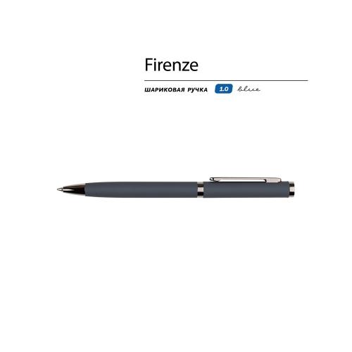 Ручка Firenze шариковая автоматическая софт-тач; - купить необычные подарки в Воронеже
