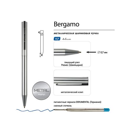 Ручка металлическая шариковая Bergamo; - купить необычные сувениры в Воронеже