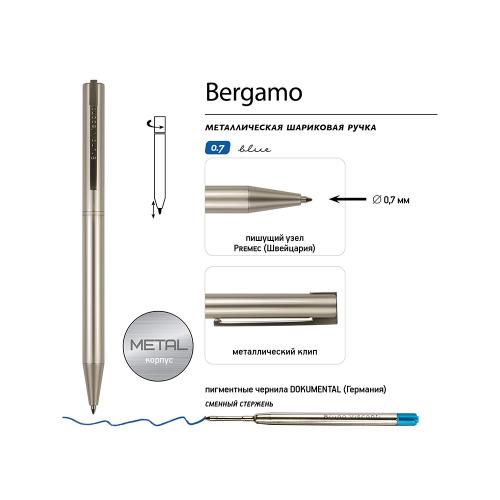 Ручка металлическая шариковая Bergamo; - купить необычные сувениры в Воронеже