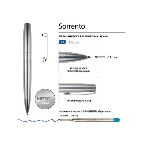 Ручка металлическая шариковая  Sorrento; - купить необычные сувениры в Воронеже