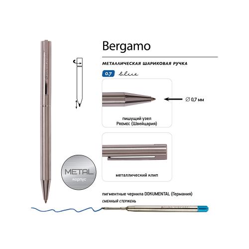 Ручка металлическая шариковая Bergamo; - купить необычные сувениры в Воронеже