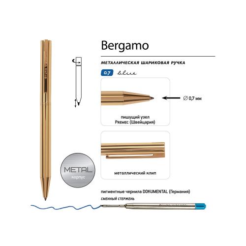 Ручка металлическая шариковая Bergamo; - купить необычные сувениры в Воронеже