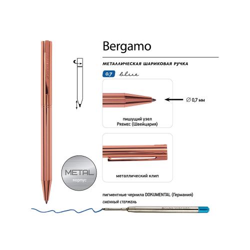 Ручка металлическая шариковая Bergamo; - купить необычные сувениры в Воронеже