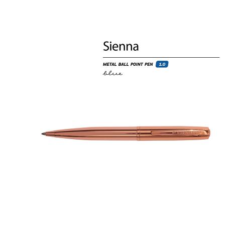 Ручка металлическая шариковая Sienna; - купить необычные подарки в Воронеже