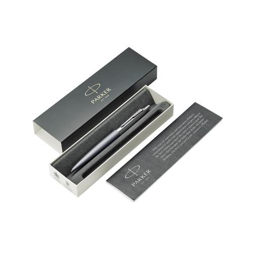 Шариковая ручка Parker Jotter XL, GREY CT; - купить необычные сувениры в Воронеже