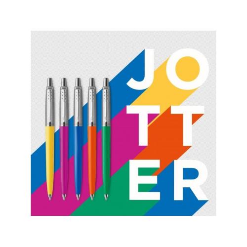 Шариковая ручка Parker Jotter ORIGINALS WHITE CT; - купить именные сувениры в Воронеже