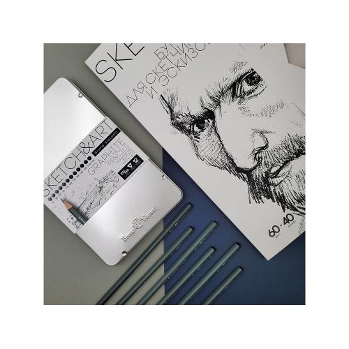 Набор чернографитовых карандашей  Sketch & Art ,12 шт. b-14b; - купить именные сувениры в Воронеже