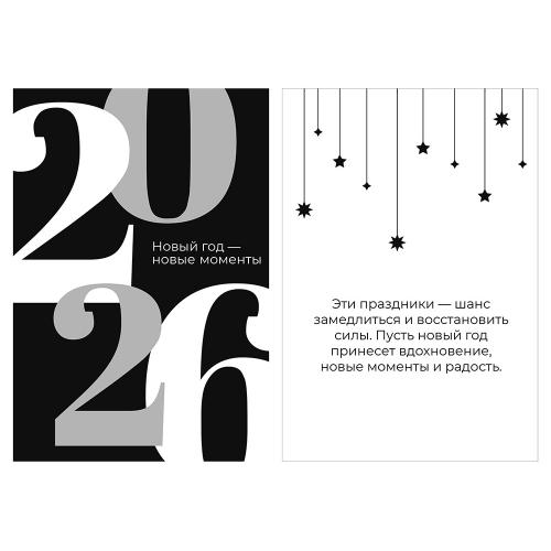 Подарочный набор c френчпрессом, кружками и чаем; - купить подарки с логотипом в Воронеже