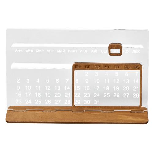 Вечный календарь Evermore 210х127 мм: фанера 3 мм, орг стекло 4 мм; - купить необычные подарки в Воронеже