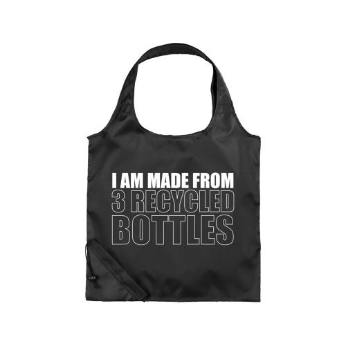 Вместительная сумка-шоппер Packaway; - купить необычные подарки в Воронеже