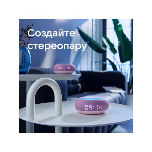 Умная колонка VK Капсула Мини с голосовым помощником Марусей; - купить подарки с логотипом в Воронеже