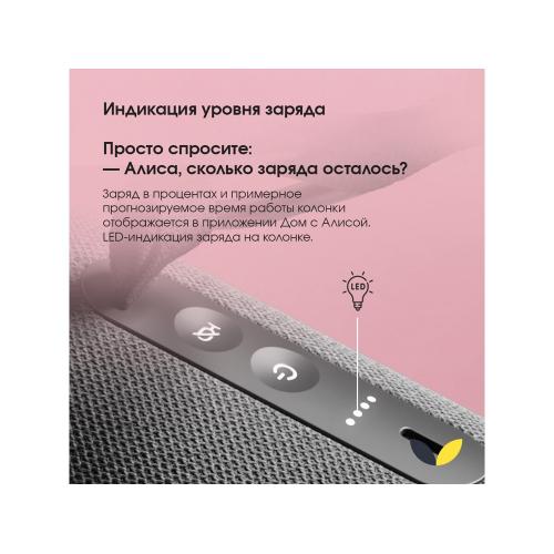 ; - купить именные сувениры в Воронеже