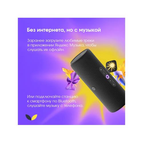 ; - купить необычные сувениры в Воронеже