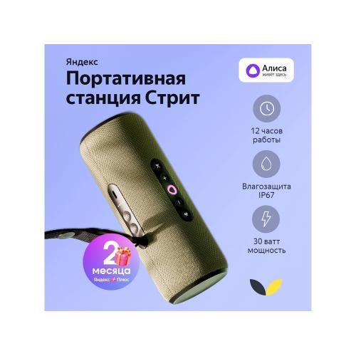 ; - купить бизнесс-сувениры в Воронеже