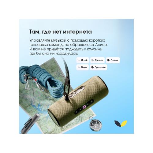 ; - купить подарки с логотипом в Воронеже