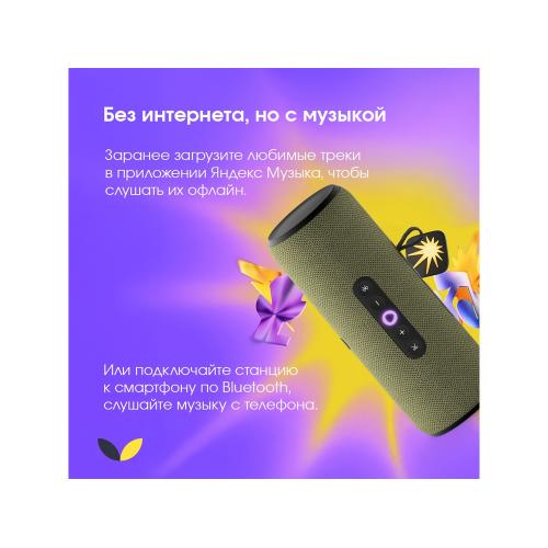 ; - купить именные сувениры в Воронеже