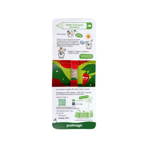 Растущий карандаш mini Magicme ; - купить подарки с логотипом в Воронеже