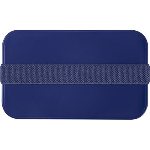 MIYO однослойный ланчбокс; - купить именные сувениры в Воронеже