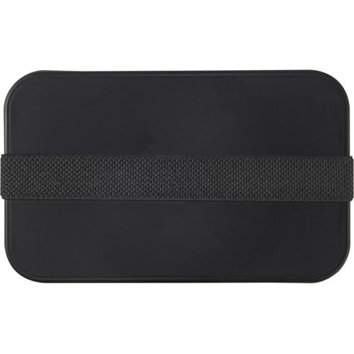 MIYO однослойный ланчбокс; - купить именные сувениры в Воронеже