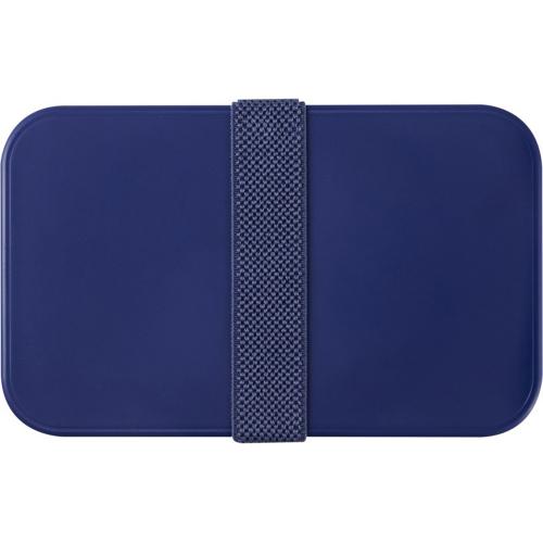 Двухслойный ланчбокс MIYO; - купить подарки с логотипом в Воронеже