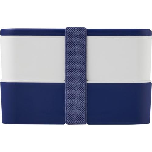 Двухслойный ланчбокс MIYO; - купить необычные подарки в Воронеже