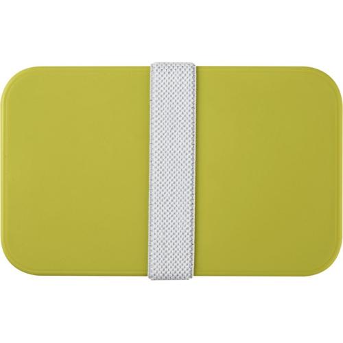 Двухслойный ланчбокс MIYO; - купить подарки с логотипом в Воронеже