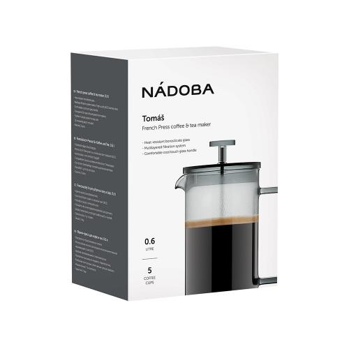 Френч-пресс 0,6 л, NADOBA; - купить необычные подарки в Воронеже