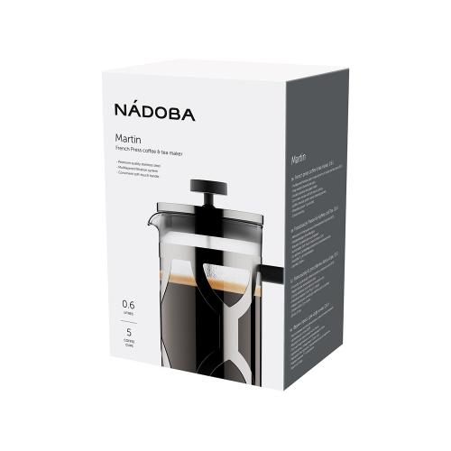 Френч-пресс 0,6 л, NADOBA; - купить необычные подарки в Воронеже