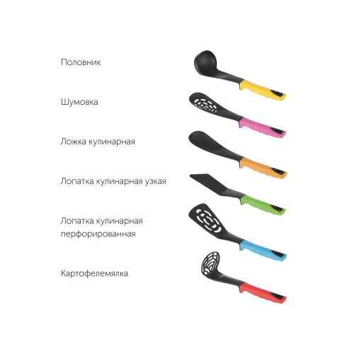 Набор кухонных инструментов, 7 пр., NADOBA; - купить необычные подарки в Воронеже
