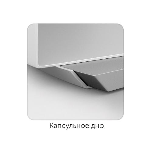 Чайник со свистком, 2,5 л, NADOBA; - купить необычные подарки в Воронеже