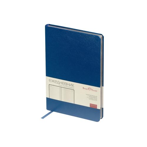 Ежедневник недатированный  А4 Megapolis синий