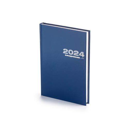Ежедневник А5 датированный Бумвинил 2025, синий