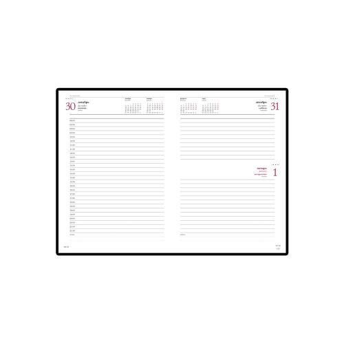 Ежедневник А5 датированный Velvet 2026; - купить необычные подарки в Воронеже