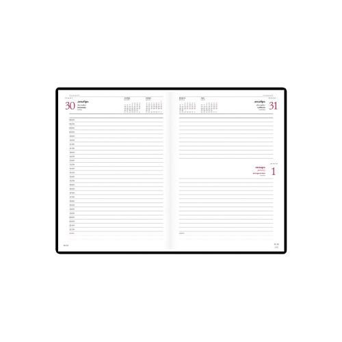 Ежедневник А5 датированный Velvet 2026; - купить необычные подарки в Воронеже