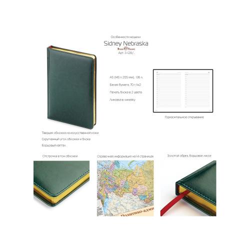 ; - купить необычные сувениры в Воронеже