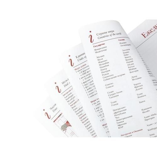 ; - купить необычные сувениры в Воронеже