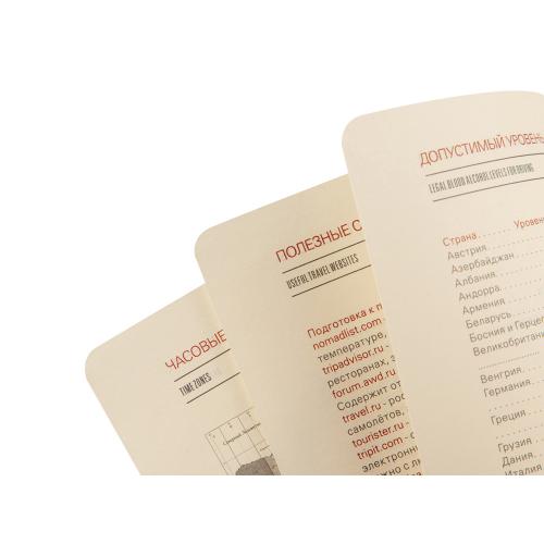 Ежедневник недатированный А5 Barcelona; - купить подарки с логотипом в Воронеже