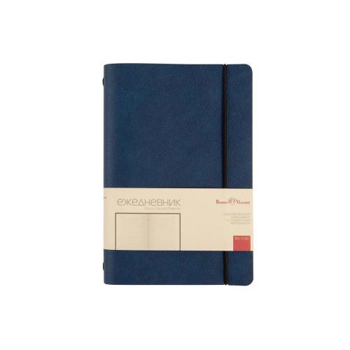 Ежедневник недатированный А5 Palermo; - купить необычные сувениры в Воронеже